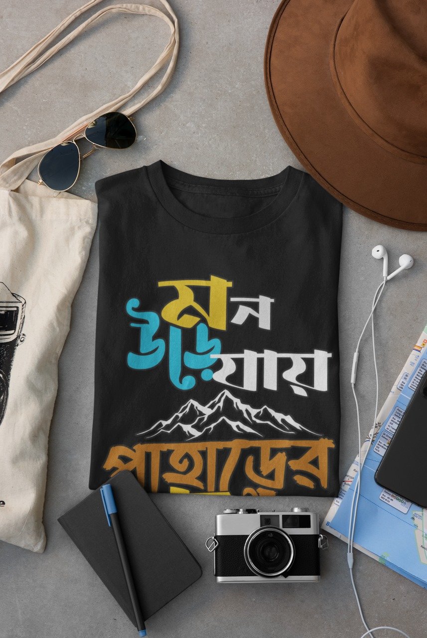 WhatsApp Image 2025-08-20 at 6.15.45 PM