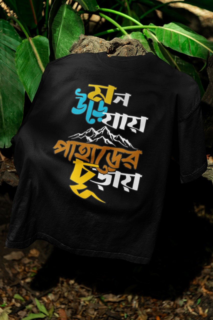 WhatsApp Image 2025-08-20 at 6.15.48 PM